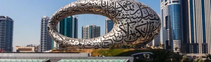 How MSPs in Dubai Empower SMEs
